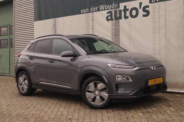 Hyundai Kona EV Fashion 39kWh -NAVI-ECC-CAM-DAB-HUD-