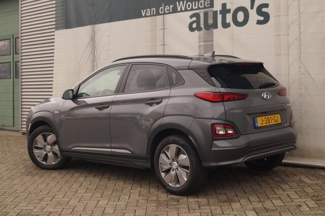 Hyundai Kona EV Fashion 39kWh -NAVI-ECC-CAM-DAB-HUD-