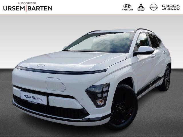 Hyundai Kona Electric Long Range Pure Edition 64.8 kWh VAN: ¤36.690 VOOR: ¤33.690