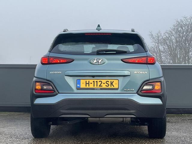 Hyundai Kona 1.6 GDI HEV Comfort | Geïntegreerde navigatiesysteem | Achteruitrijcamera | Adaptieve cruisecontrol | 16'' Lmv | Apple Carplay & Android Auto |
