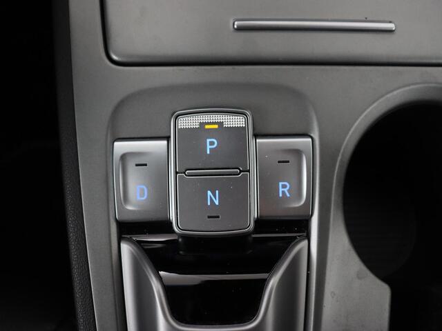 Hyundai Kona EV Business 64 kWh | 3-Fase | Stoelverwarming | Climate control | Adaptive cruise control | Camera | HUD