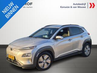hyundai-kona-ev-fashion-64-kwh