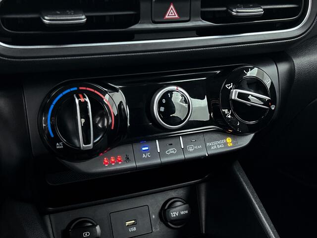 Hyundai Kona 1.0 T-GDI Comfort Achteruitrijcamera | Trekhaak | Lichtmetaal | Apple Carplay/Android Auto