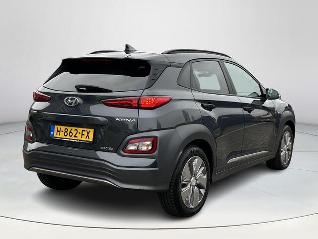 Hyundai Kona EV Fashion 64 kWh | Climate control | Achteruitrijcamera | Applecarplay Android auto | Krell premium audio | Dodehoeksensoren | Adaptieve Cruise control |