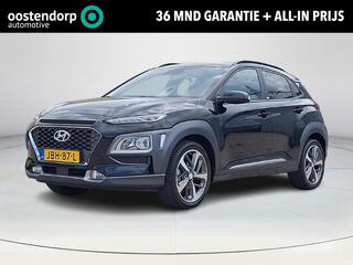hyundai-kona-1.0-t-gdi-premium--pa