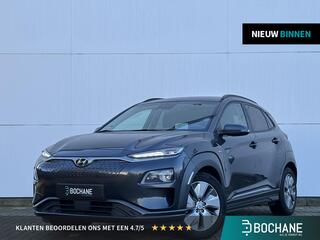 hyundai-kona-ev-premium-64-kwh--