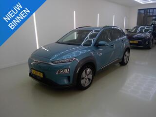 hyundai-kona-ev-fashion-64-kwh-i-3-