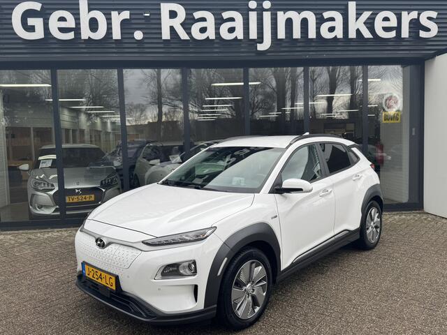 Hyundai Kona EV Premium 64 kWh*Stoelverwarming*Navigatie*Leder*