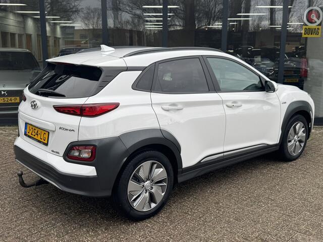 Hyundai Kona EV Premium 64 kWh*Stoelverwarming*Navigatie*Leder*