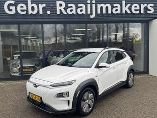hyundai-kona-ev-premium-64-kwh*stoe