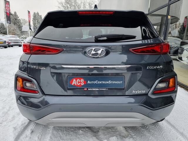 Hyundai Kona 1.6 GDI HEV Premium | Ad.cruise | Leder | Widescreen | Super uitvoering! | Incl. BTW