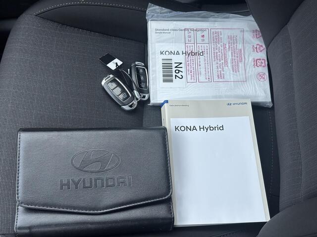 Hyundai Kona 1.6 GDI HEV Fashion / achteruitrijcamera / Apple Carplay & Android Auto / Trekhaak / Blindenhoek detectie /