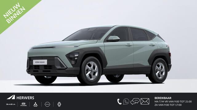 Hyundai Kona 1.6 GDI HEV E-Motion / ¤2500,- inruilvoordeel / Navigatie / Apple & Android carplay / Airco / Achteruitrijcamera / levertijd 3 maanden /