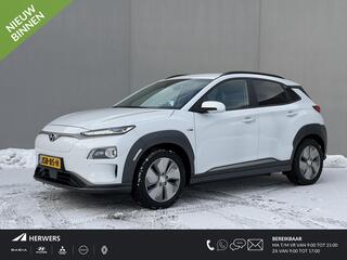 hyundai-kona-premium-64kwh-automaat