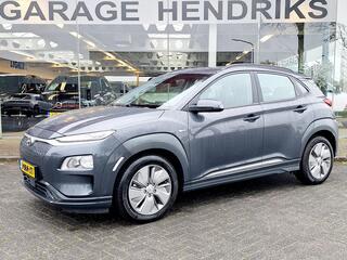 hyundai-kona-ev-comfort-64-kwh--so
