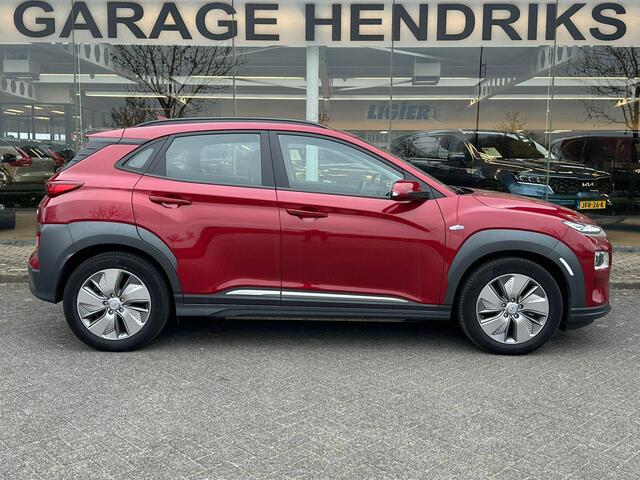 Hyundai Kona EV Comfort 64 kWh | SOH: 96,4% | 3-Fase | Lage kmstand | Warmtepomp | occasion