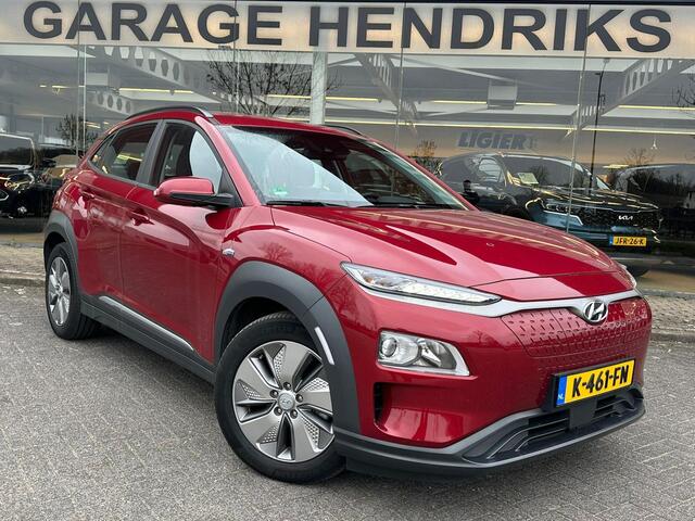 Hyundai Kona EV Comfort 64 kWh | SOH: 96,4% | 3-Fase | Lage kmstand | Warmtepomp | occasion