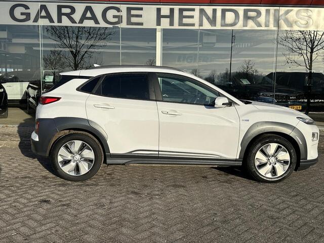 Hyundai Kona EV Comfort 64 kWh | SOH: 95,6% | 3 Fase | Warmtepomp | Navi | Adaptive CC | Climate | occasion
