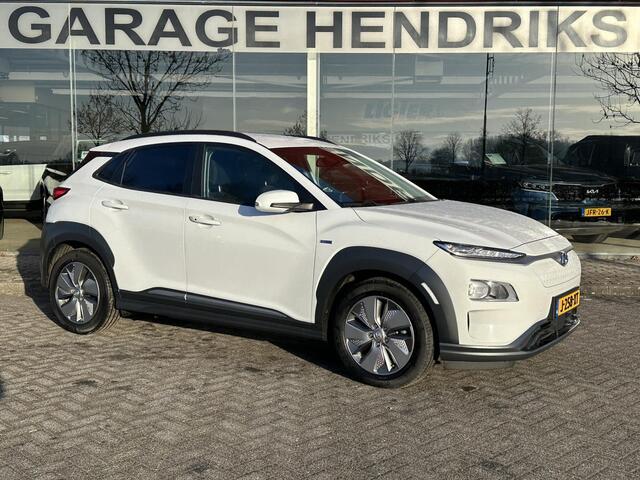 Hyundai Kona EV Comfort 64 kWh | SOH: 95,6% | 3 Fase | Warmtepomp | Navi | Adaptive CC | Climate | occasion