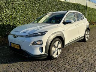hyundai-kona-ev-fashion-64-kwh--so