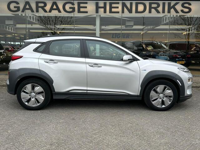 Hyundai Kona EV Comfort 64 kWh | SOH: 95,7% | 3 Fase | Warmtepomp | occasion