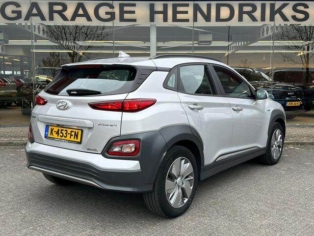 Hyundai Kona EV Comfort 64 kWh | SOH: 95,7% | 3 Fase | Warmtepomp | occasion