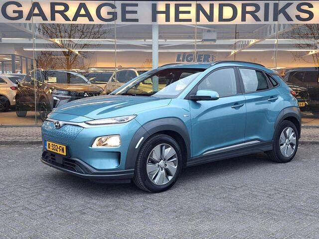 Hyundai Kona EV Comfort 64 kWh | SOH: 94,4% | 3 Fase | Warmtepomp | Navi | Adaptive CC | Climate | occasion