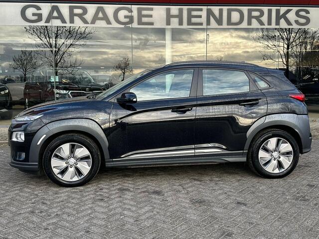 Hyundai Kona EV Comfort 64 kWh | SOH: 95,5% | 3 Fase | Warmtepomp | Navi | Adaptive CC | Climate | occasion