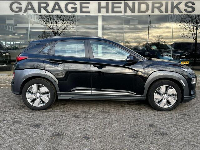 Hyundai Kona EV Comfort 64 kWh | SOH: 95,5% | 3 Fase | Warmtepomp | Navi | Adaptive CC | Climate | occasion