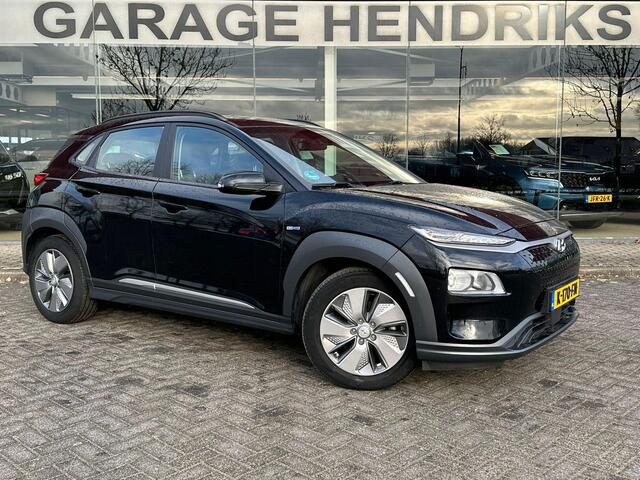 Hyundai Kona EV Comfort 64 kWh | SOH: 95,5% | 3 Fase | Warmtepomp | Navi | Adaptive CC | Climate | occasion