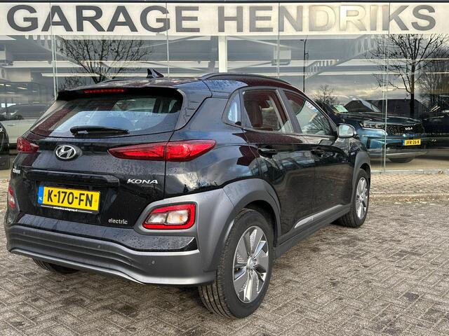 Hyundai Kona EV Comfort 64 kWh | SOH: 95,5% | 3 Fase | Warmtepomp | Navi | Adaptive CC | Climate | occasion