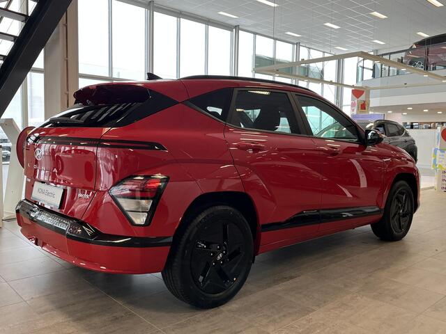 Hyundai Kona Electric Long Range Pure Edition 64.8 kWh
