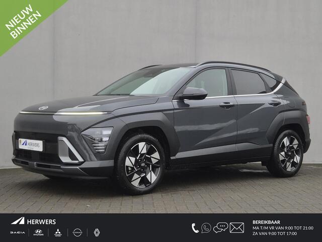 Hyundai Kona 1.6 GDI HEV Premium Automaat / Fabrieksgarantie tot 04-2029 / Trekgewicht 1.300Kg / Stoelverkoeling / Stoelverwarming Voor + Achter / Stuurverwarming / 360 Camera / BOSE Audio / Elektrische achterklep /