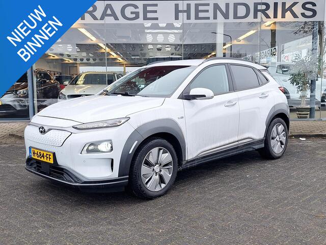 Hyundai Kona EV Fashion 64 kWh | SOH: nnb | LED | Adaptive CC | Blindspot | Stoelverwarming | Camera |
