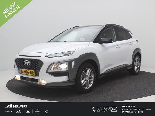Hyundai Kona 1.0 T-GDI Fashion / HUD Display / Cruise Control / Climat control Airco / / 1ste Eigenaar / Dealer onderhouden / LMV / Regen- en lichtsensor / Two-Tone dak / Keyless Entry & StartGo /
