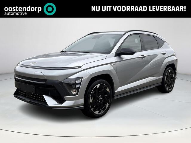 Hyundai Kona Electric N Line Business 64,8 kWh | Warmtepomp | Adaptieve Cruise Control | Parkeersensoren voor en achter | Dodehoekdetectie | Navigatie | Stoel / Stuurverwarming | Keyless entry en start|