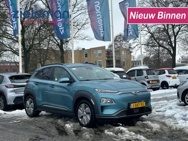 Hyundai Kona EV Fashion 64 kWh - stoelverw. camera, half leer, headup display