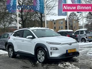 hyundai-kona-ev-fashion-64-kwh---st