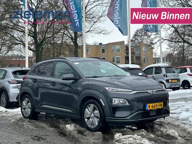 Hyundai Kona EV Fashion 64 kWh - stoelverw. camera, half leer, headup display
