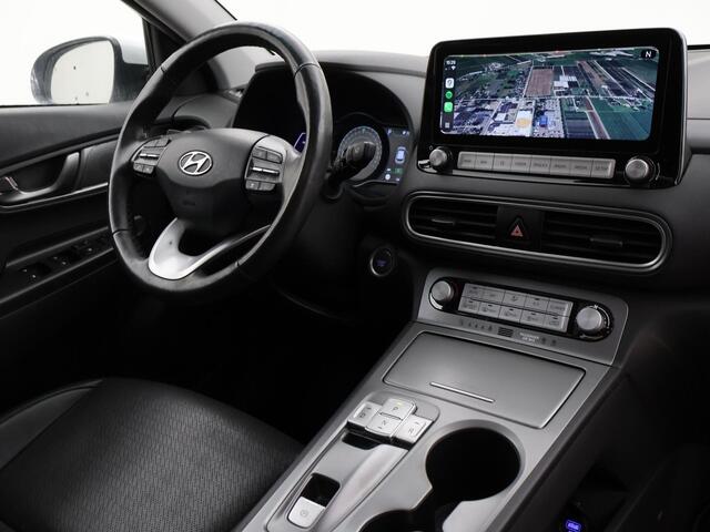Hyundai Kona EV PREMIUM SKY 64 KWH + SCHUIFDAK | LEDER | TREKHAAK | STOELVENTILATIE | HEAD-UP | CAMERA | ADAPTIVE CRUISE CONTROL