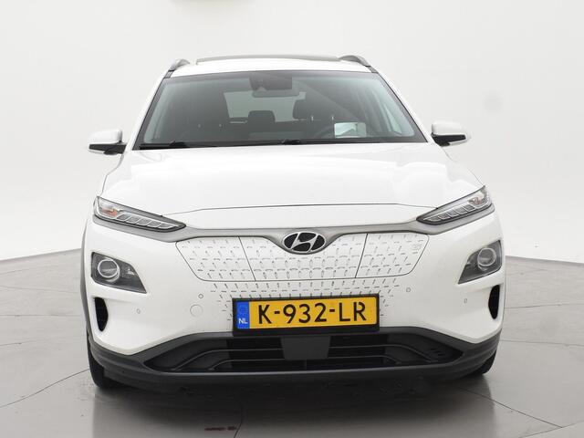 Hyundai Kona EV PREMIUM SKY 64 KWH + SCHUIFDAK | LEDER | TREKHAAK | STOELVENTILATIE | HEAD-UP | CAMERA | ADAPTIVE CRUISE CONTROL