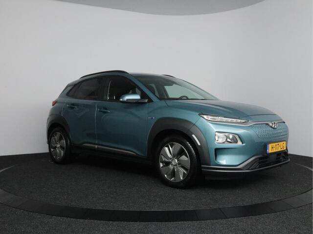 Hyundai Kona EV Fashion 64 kWh