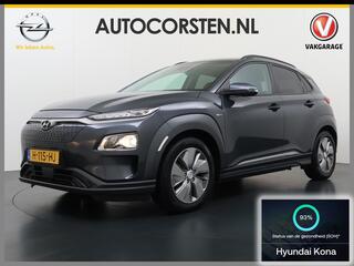 hyundai-kona-ev-64kwh-fase-3-warmte