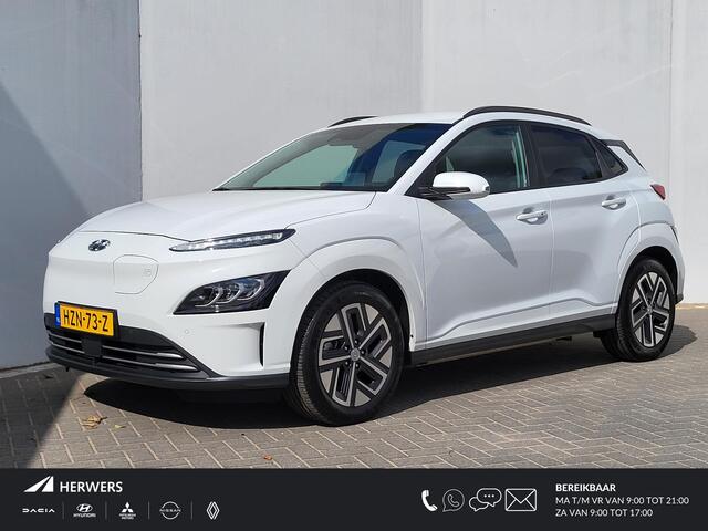 Hyundai Kona EV Fashion 64 kWh Automaat / Dealer onderhouden / HUD / Navigatie / Stuur- en stoelverwarming /