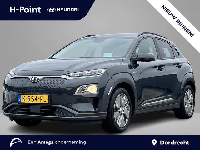 Hyundai Kona EV Fashion 64 kWh | 3-Fase OBC | Head-up Display | Adaptieve cruisecontrol | Geïntegreerde navigatie | Multimedia systeem Apple Carplay & Android Auto |