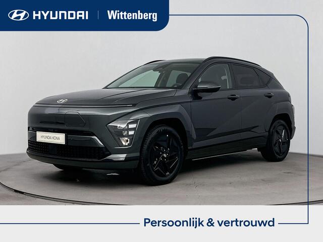 Hyundai Kona Electric Pure Edition 64.8 kWh | BTW auto | Voor en achter parkeersensoren | Batterijverwarming | 17 inch lichtmetalen velgen