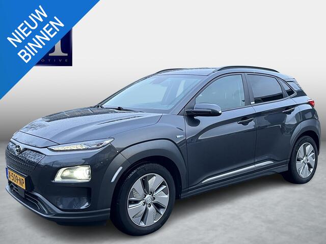 Hyundai Kona EV Premium 64 kWh SOH 100% | 3-Fase | Warmtepomp | Stoel- & Stuurverwarming | Afneembare Trekhaak | Volledig Hyundai-dealer onderhouden