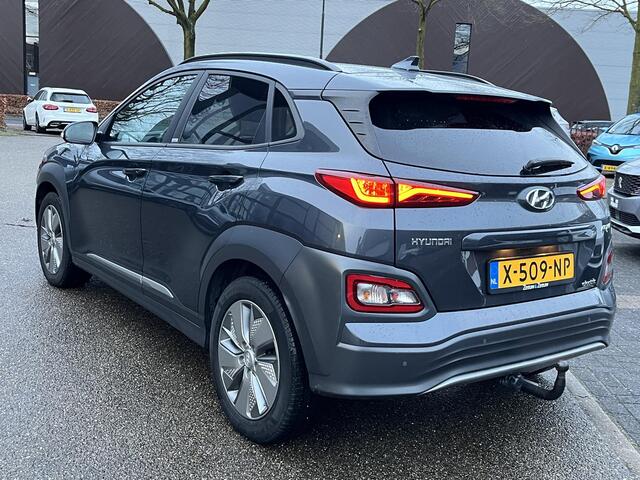 Hyundai Kona EV Premium 64 kWh SOH 100% | 3-Fase | Warmtepomp | Stoel- & Stuurverwarming | Afneembare Trekhaak | Volledig Hyundai-dealer onderhouden