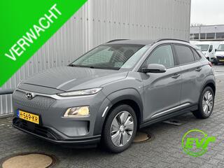 hyundai-kona-ev-fashion-64-kwh*3fas