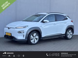 hyundai-kona-ev-premium-sky-64-kwh-